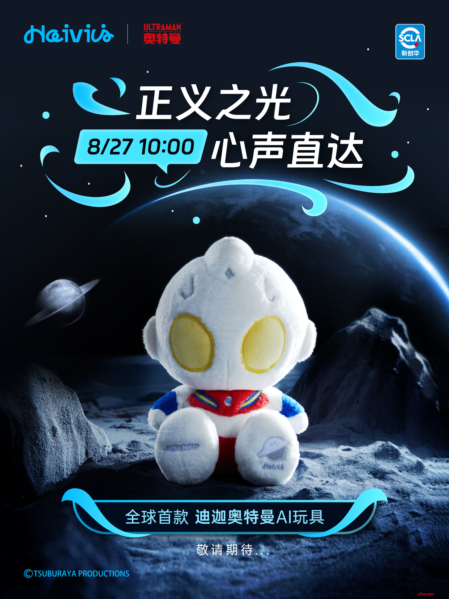 微信图片_2025-08-15_165016_283.png