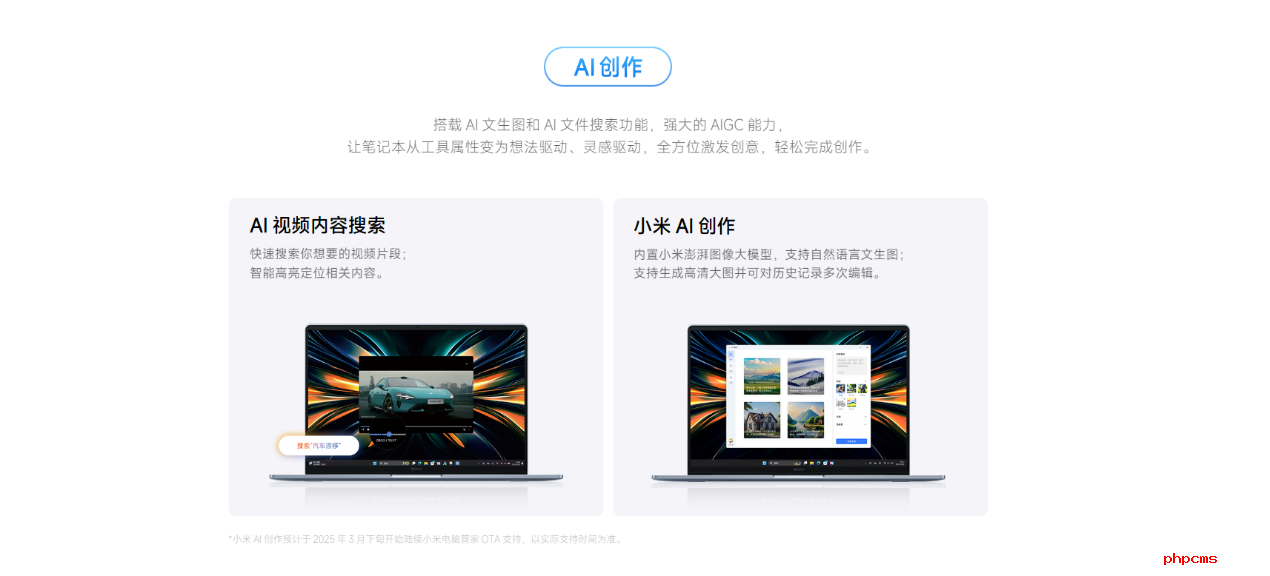 http://cnw.com.cn.grid.net.cn/uploadfile/2025/0915/20250915053823827.png