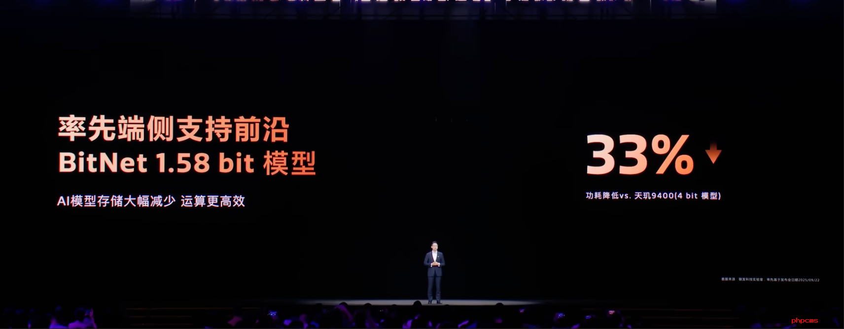 1758620000914808.png