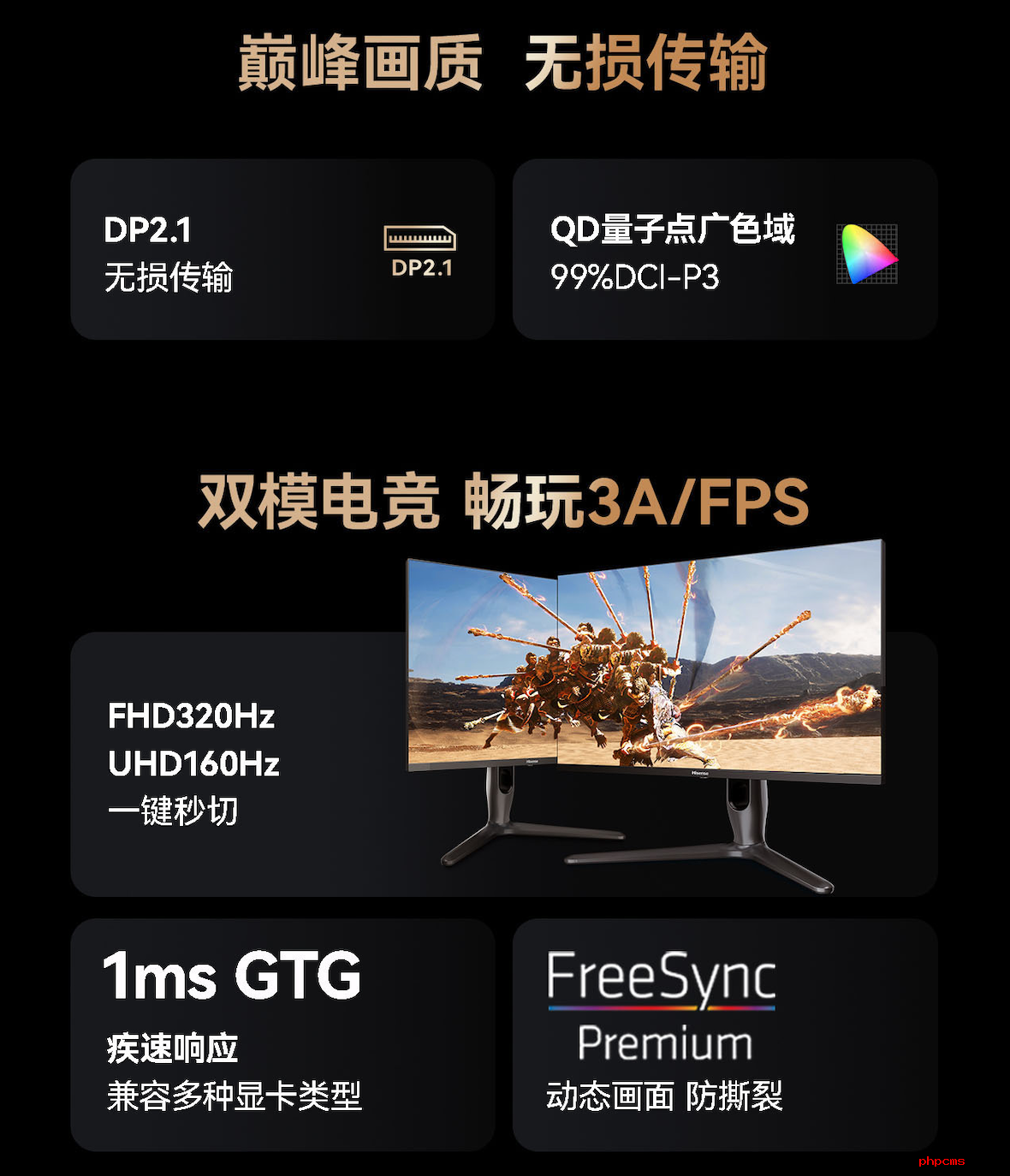 图片14.png