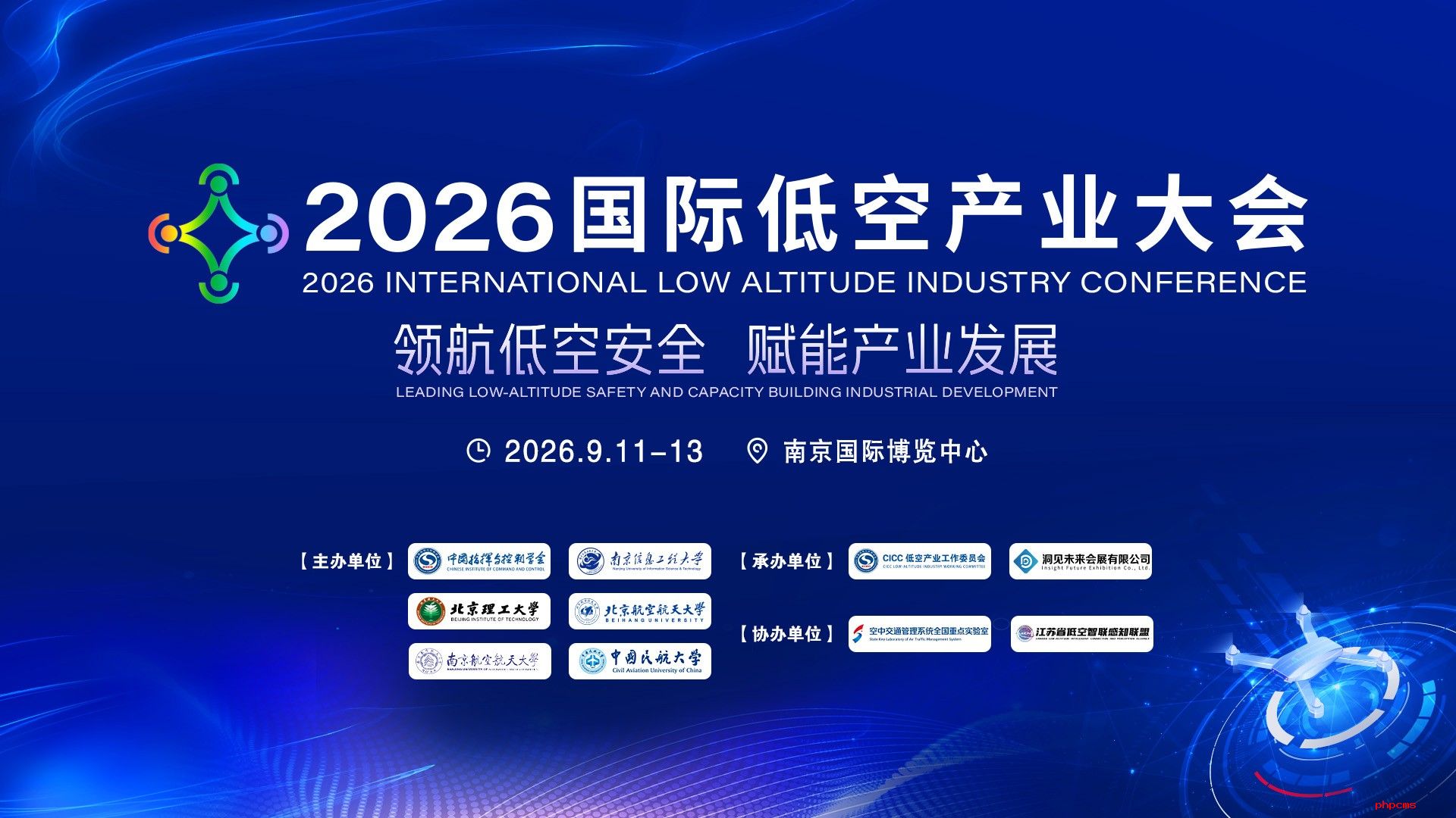 微信图片_20260903232154_119_3.jpg